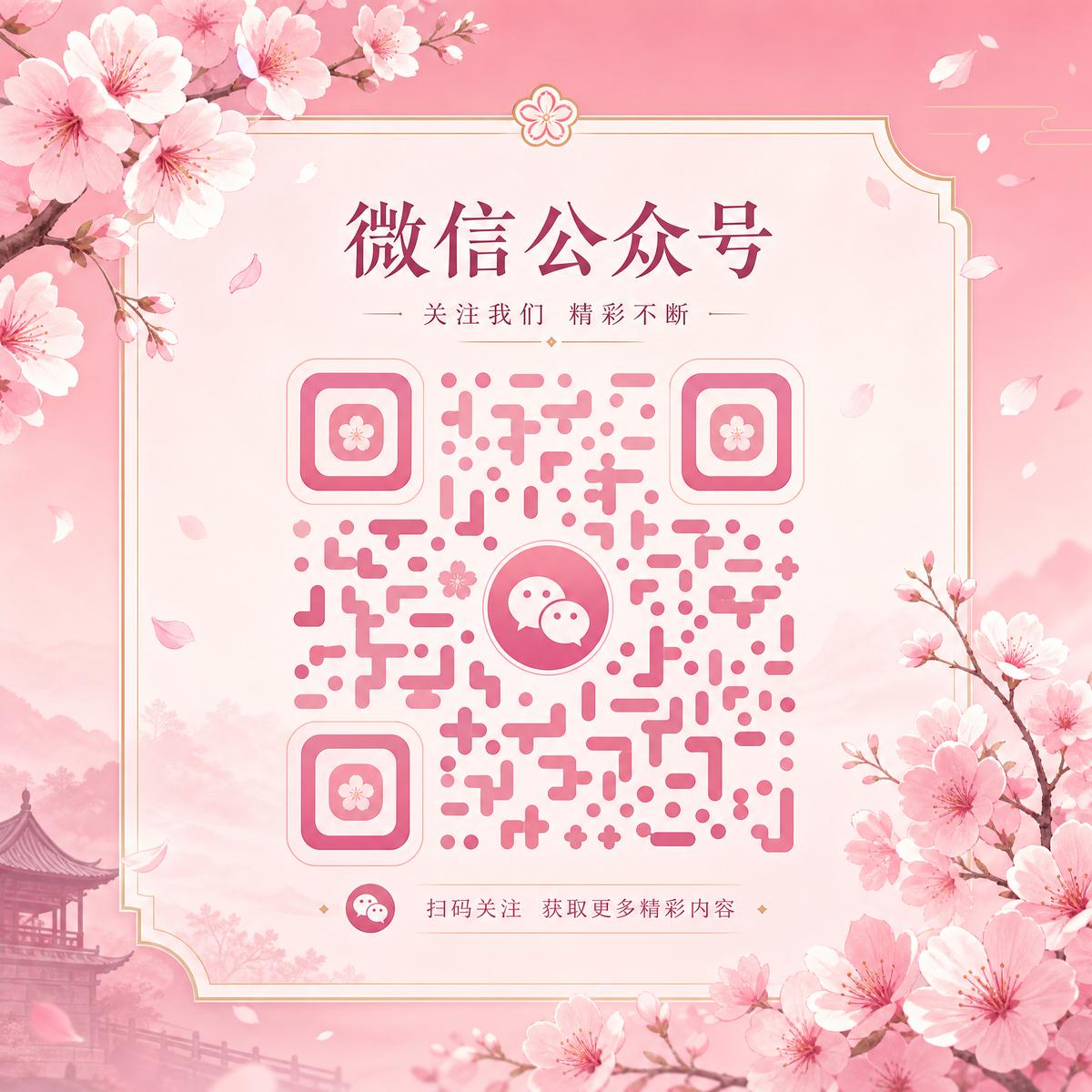 偷拍